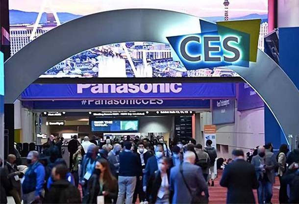 CES 2024美國(guó)拉斯維加斯國(guó)際消費(fèi)類電子產(chǎn)品展覽會(huì)